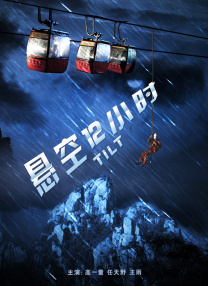 中文字幕禁忌乱偷在线